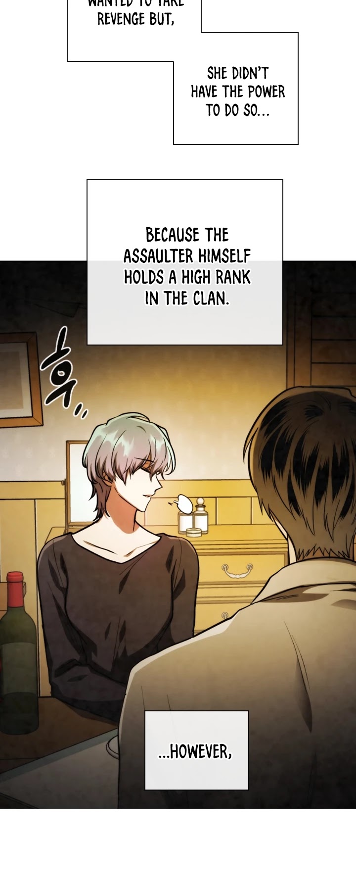 Memorize Chapter 73 - Page 28