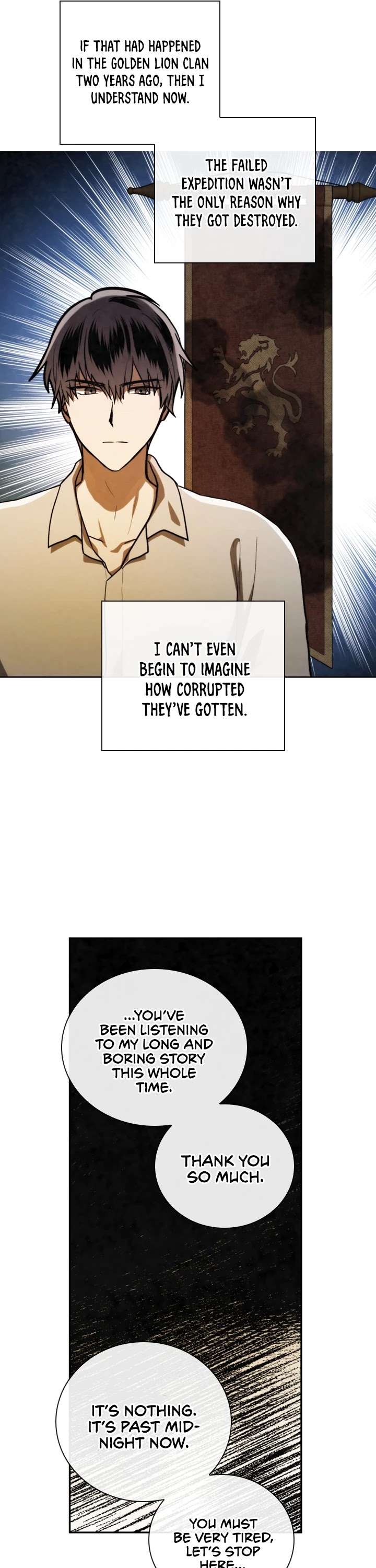 Memorize Chapter 73 - Page 29