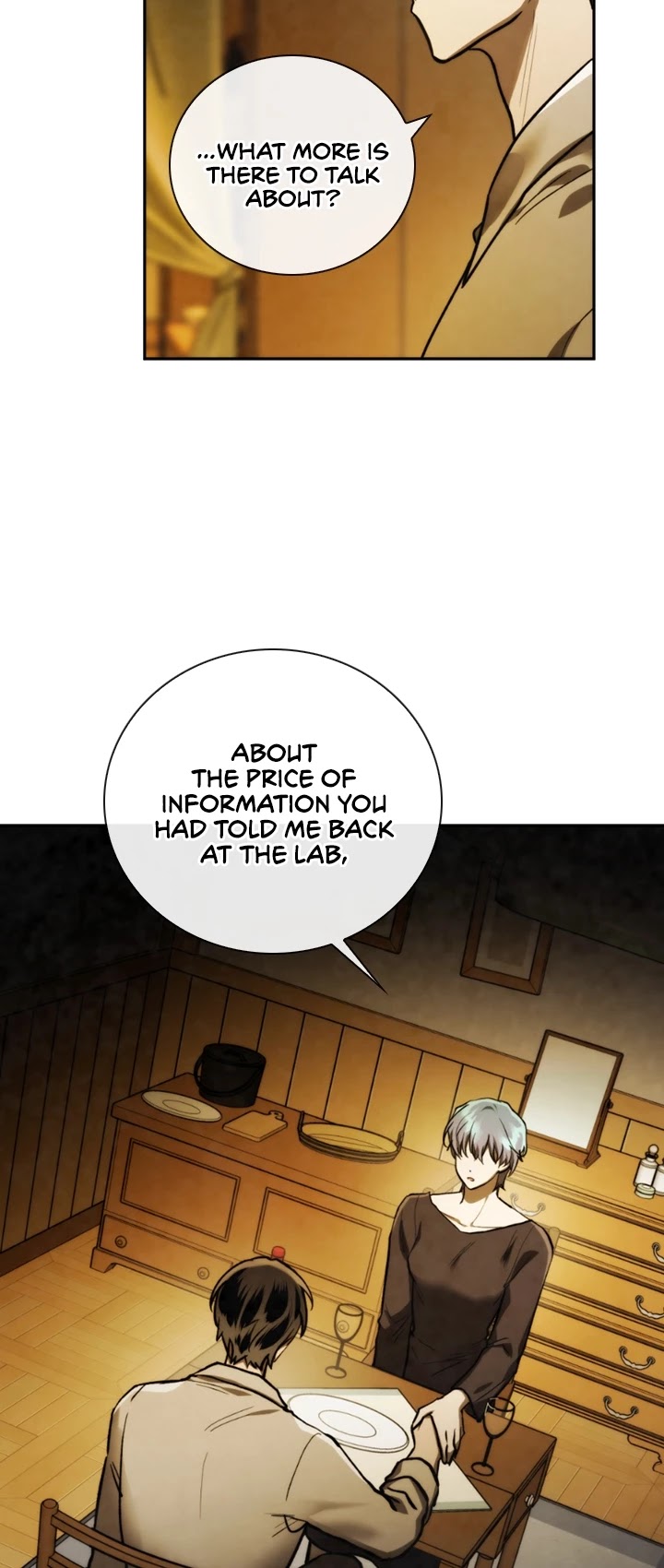 Memorize Chapter 73 - Page 31