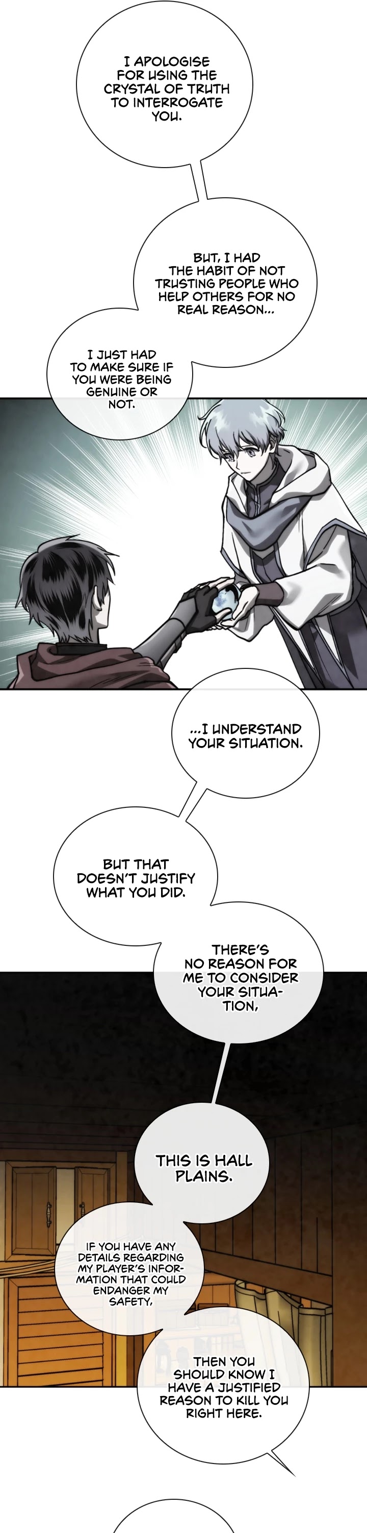 Memorize Chapter 73 - Page 33