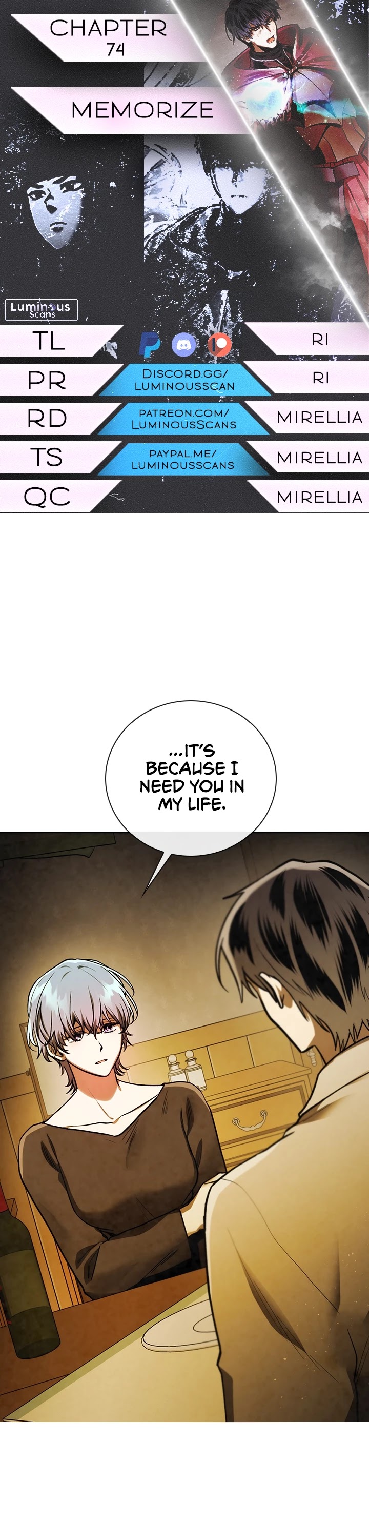 Memorize Chapter 74 - Page 1