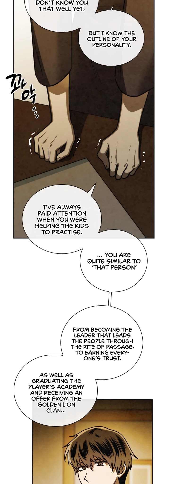 Memorize Chapter 74 - Page 11