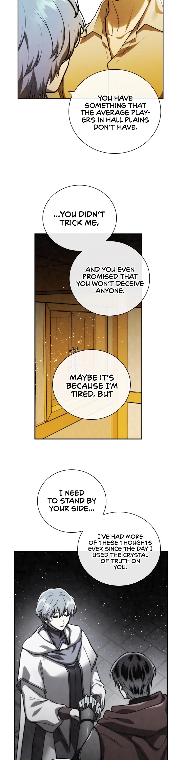 Memorize Chapter 74 - Page 14