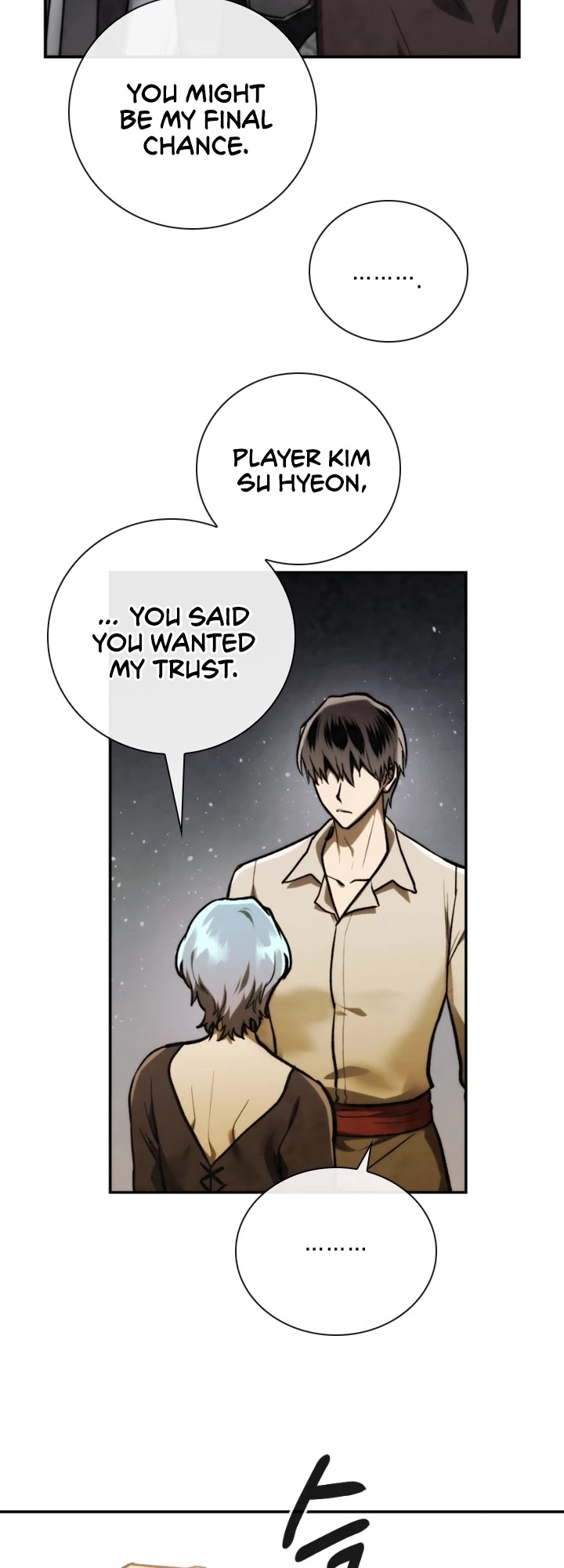 Memorize Chapter 74 - Page 15