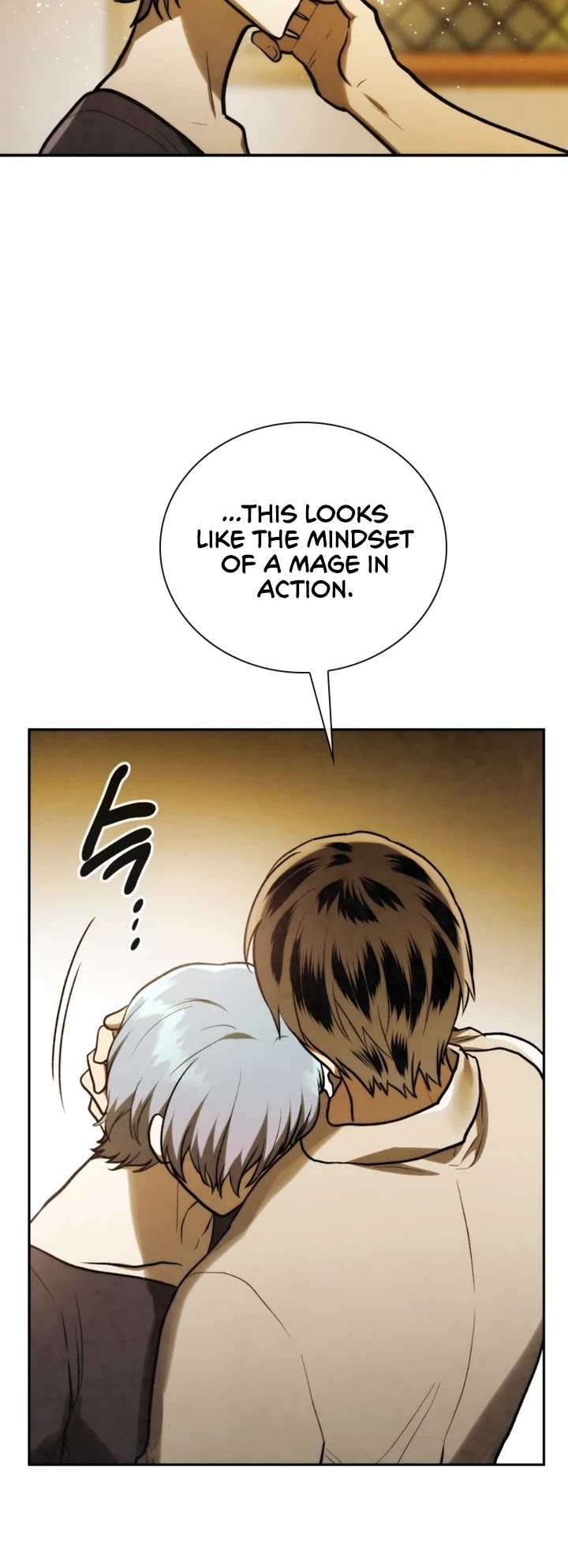Memorize Chapter 74 - Page 20