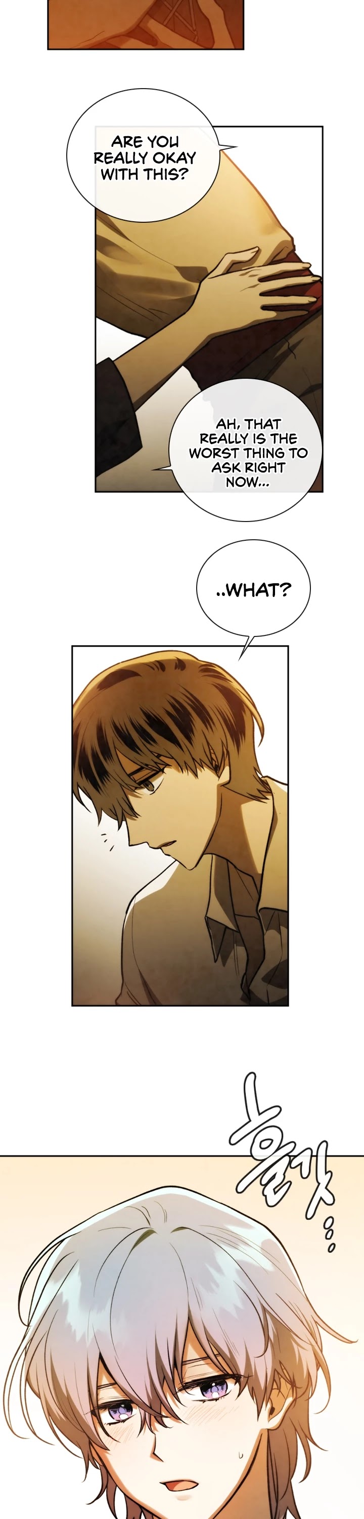 Memorize Chapter 74 - Page 30