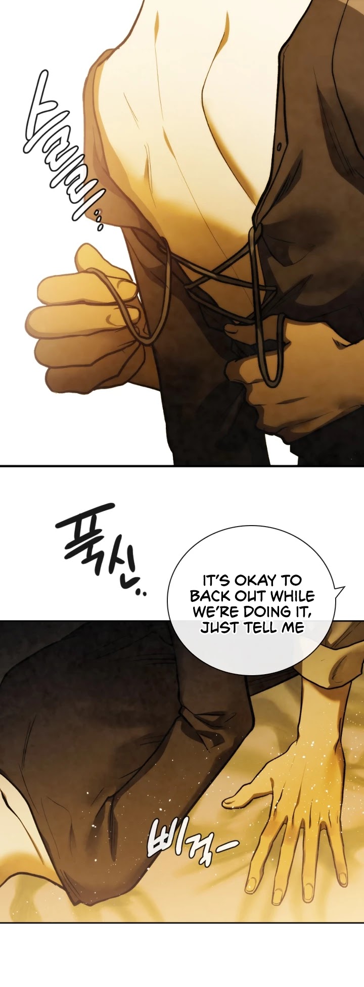 Memorize Chapter 74 - Page 32