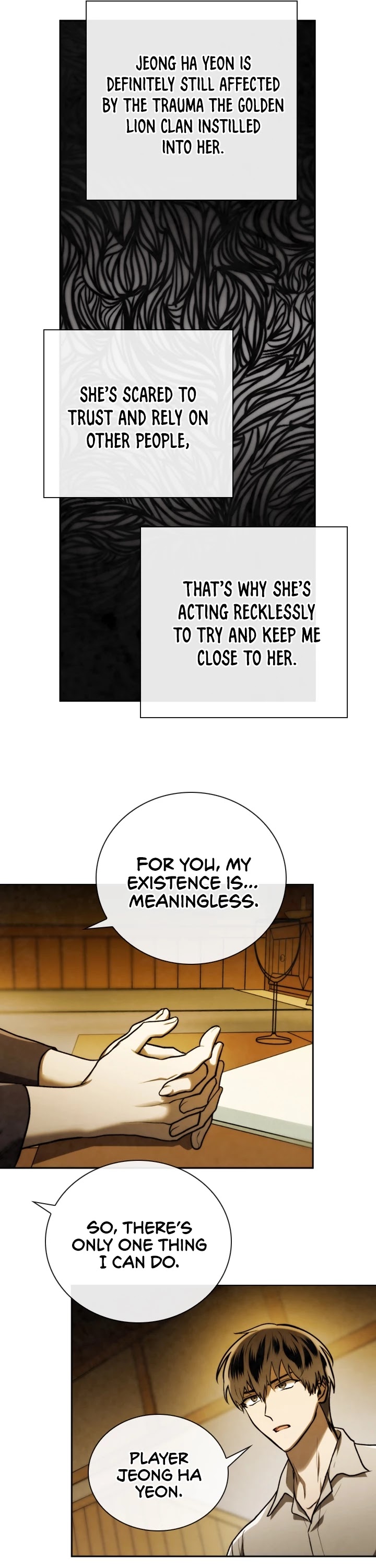 Memorize Chapter 74 - Page 5
