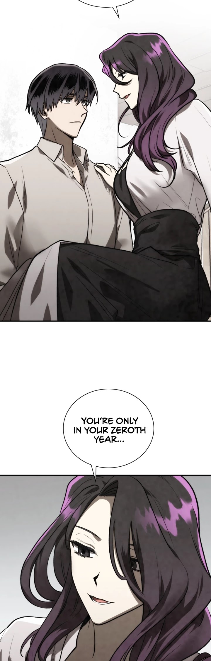 Memorize Chapter 75 - Page 11