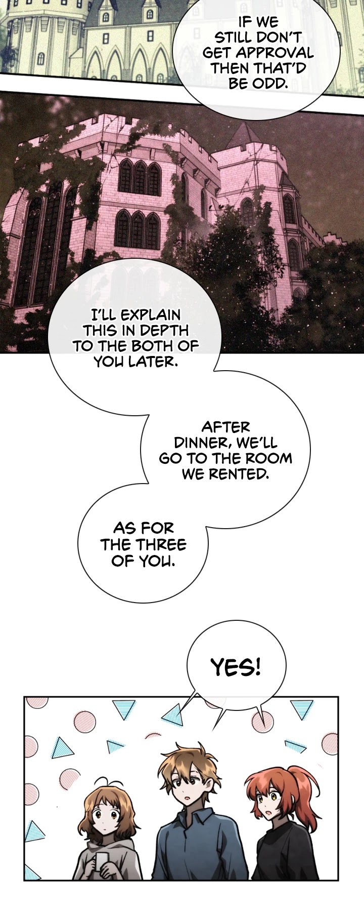 Memorize Chapter 75 - Page 20