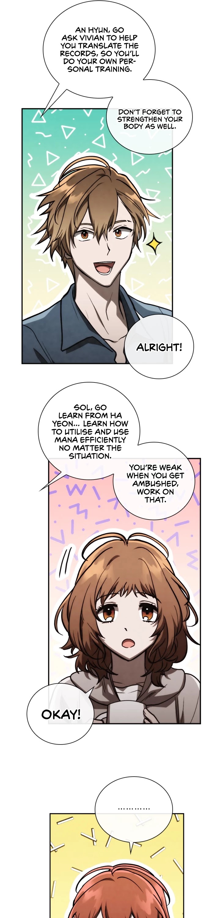 Memorize Chapter 75 - Page 21