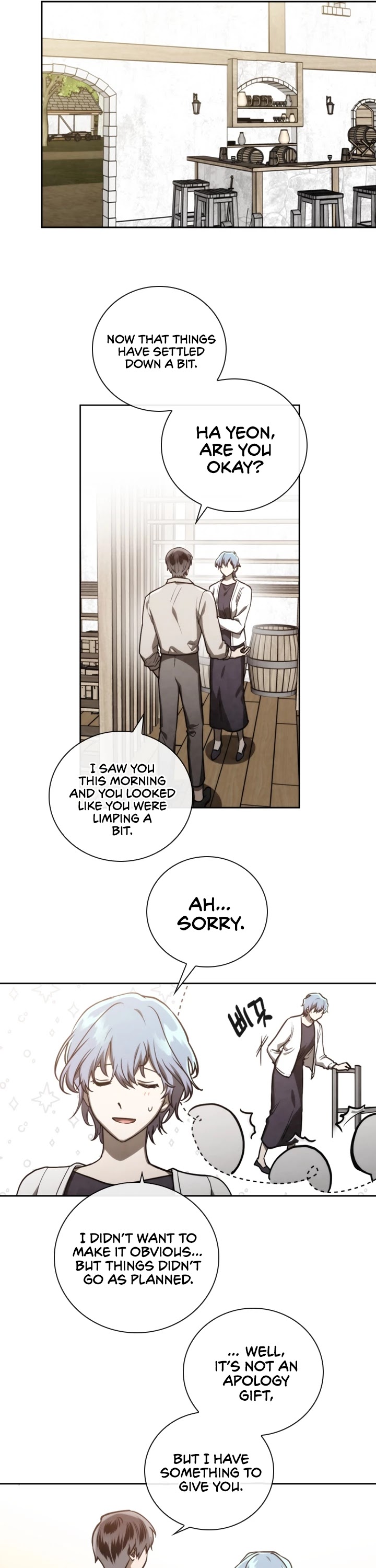 Memorize Chapter 75 - Page 25