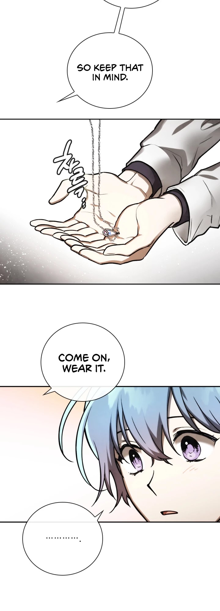 Memorize Chapter 75 - Page 28