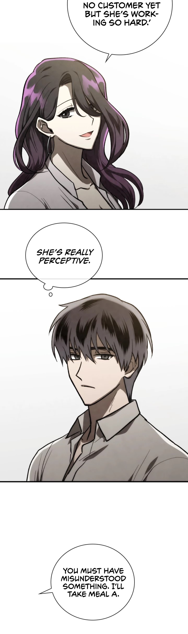 Memorize Chapter 75 - Page 4
