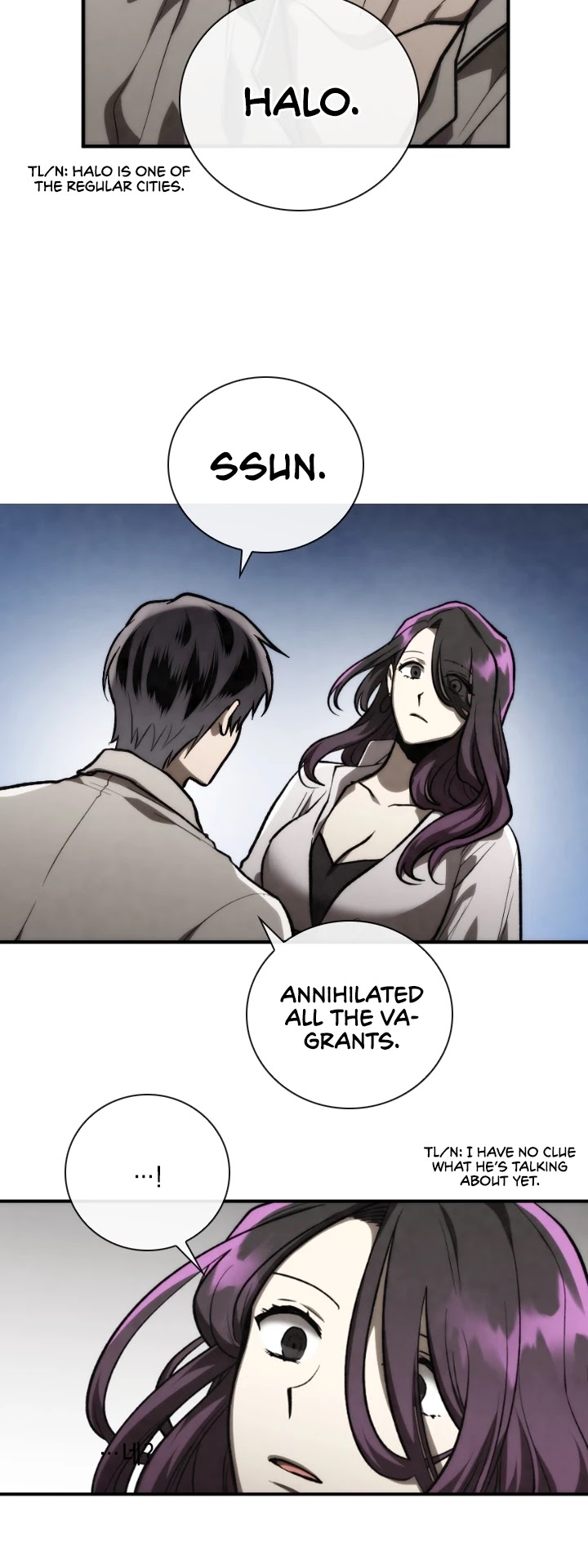 Memorize Chapter 75 - Page 8