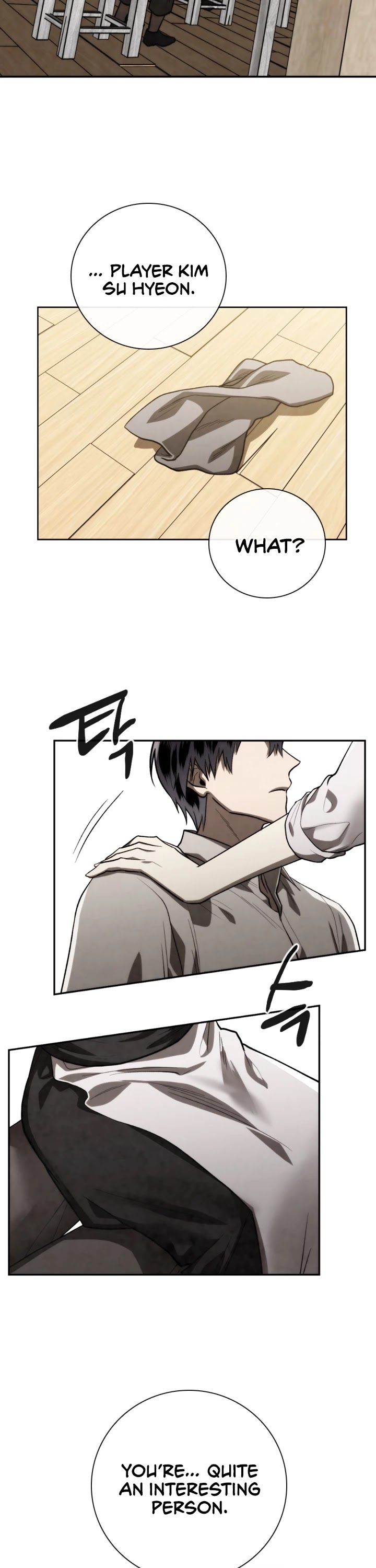 Memorize Chapter 75 - Page 10