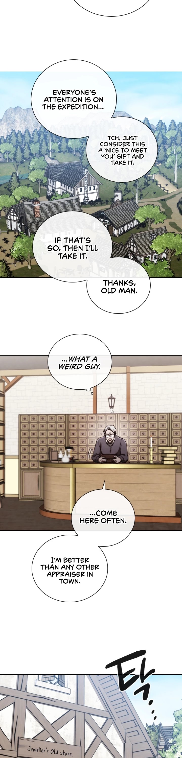 Memorize Chapter 76 - Page 11