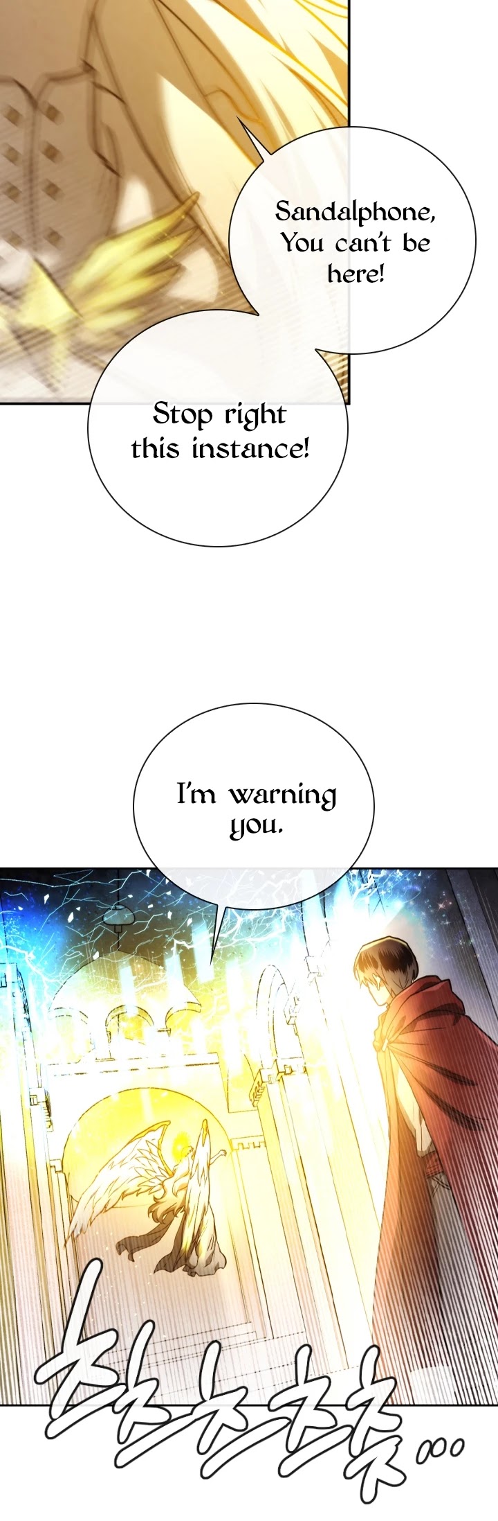 Memorize Chapter 76 - Page 28