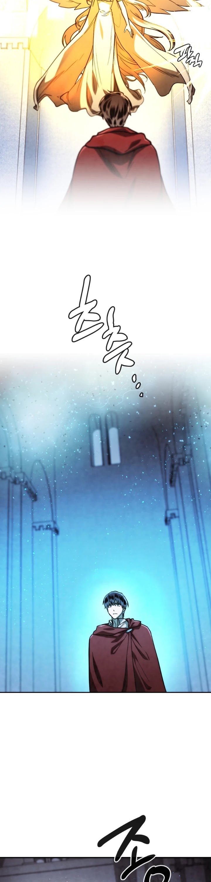 Memorize Chapter 76 - Page 31