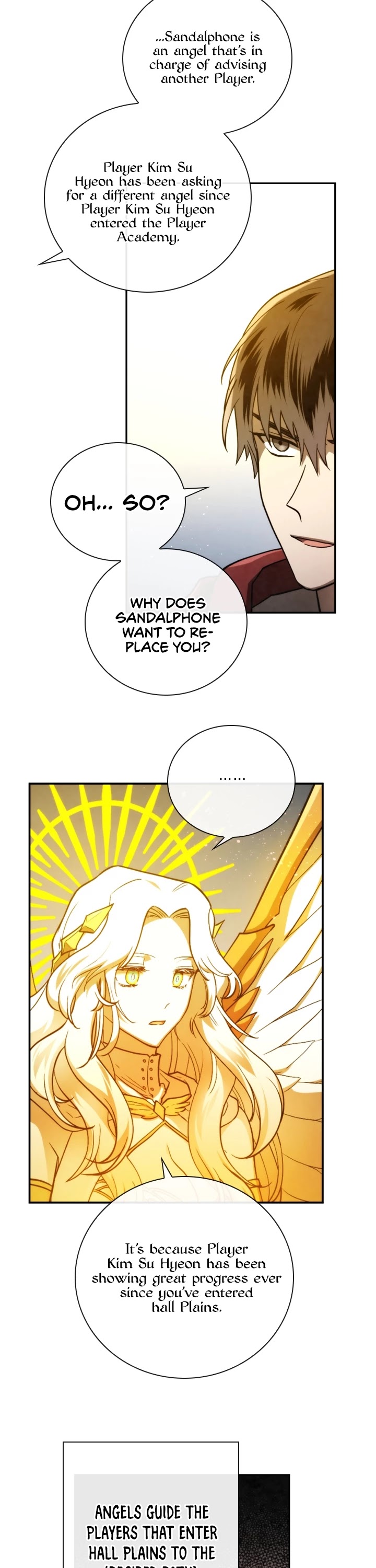 Memorize Chapter 76 - Page 33