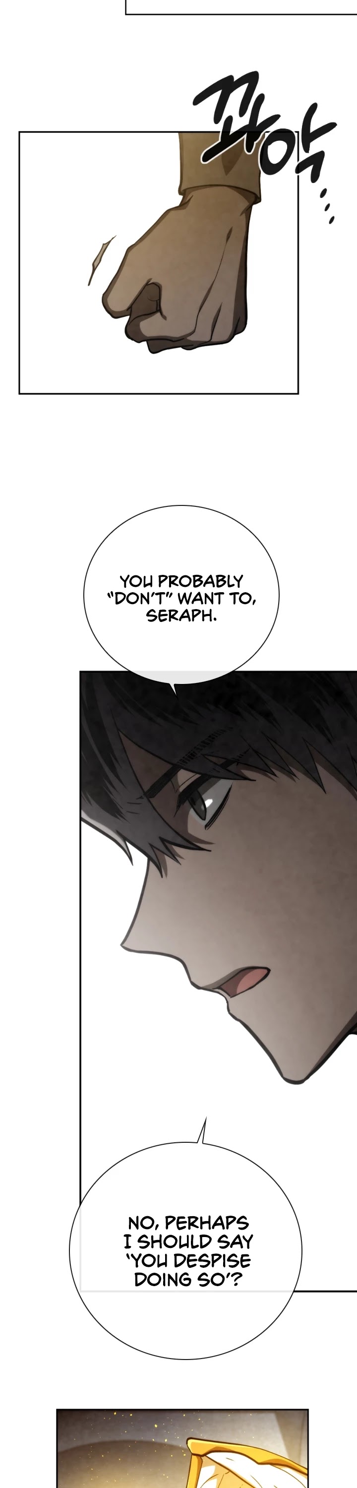 Memorize Chapter 76 - Page 38