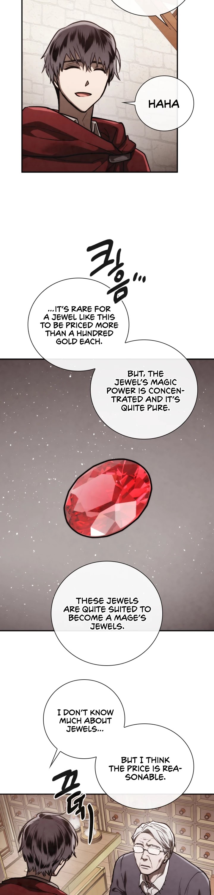 Memorize Chapter 76 - Page 9