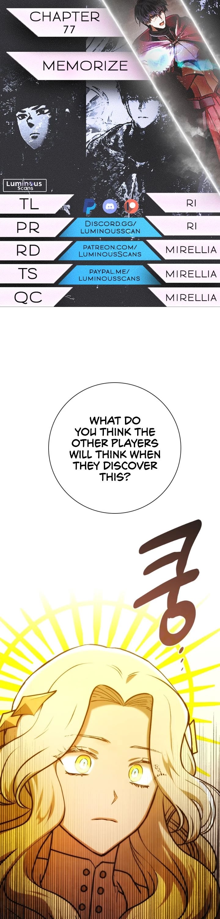 Memorize Chapter 77 - Page 1