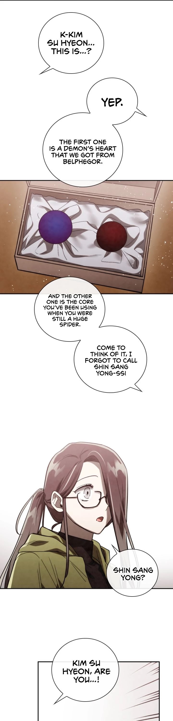 Memorize Chapter 77 - Page 16