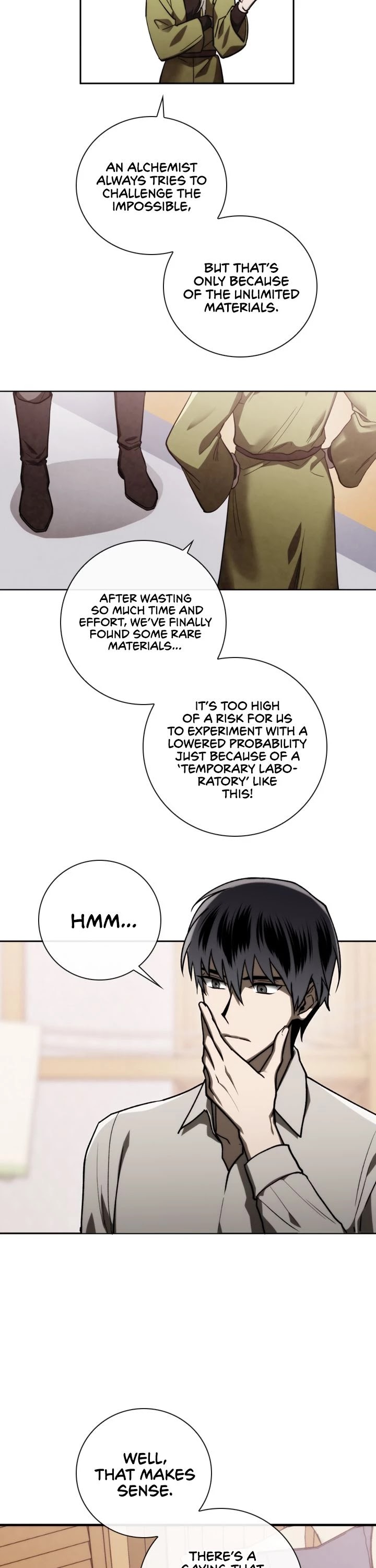 Memorize Chapter 77 - Page 20