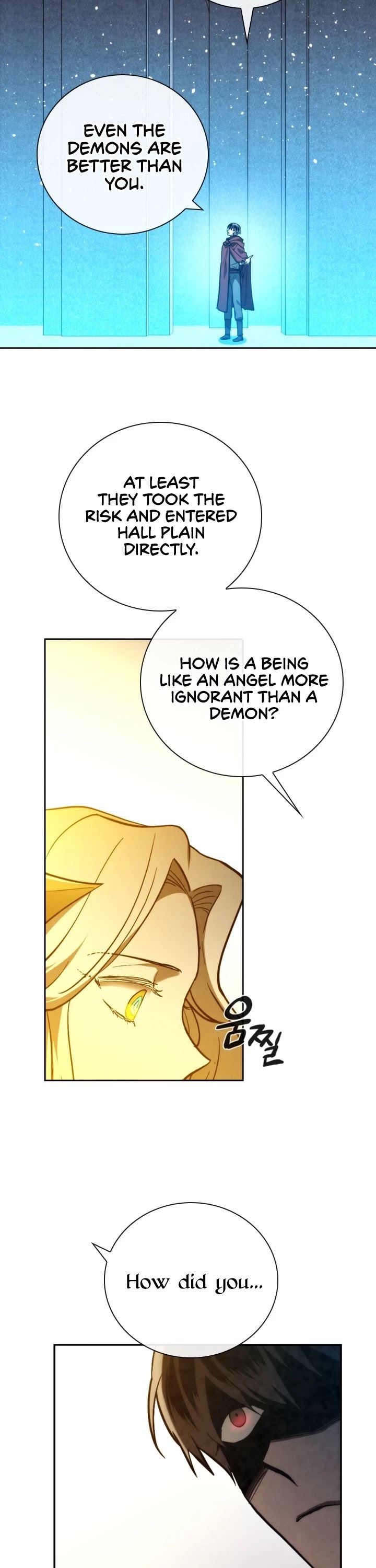 Memorize Chapter 77 - Page 3