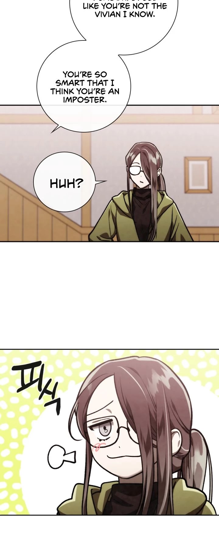 Memorize Chapter 77 - Page 22