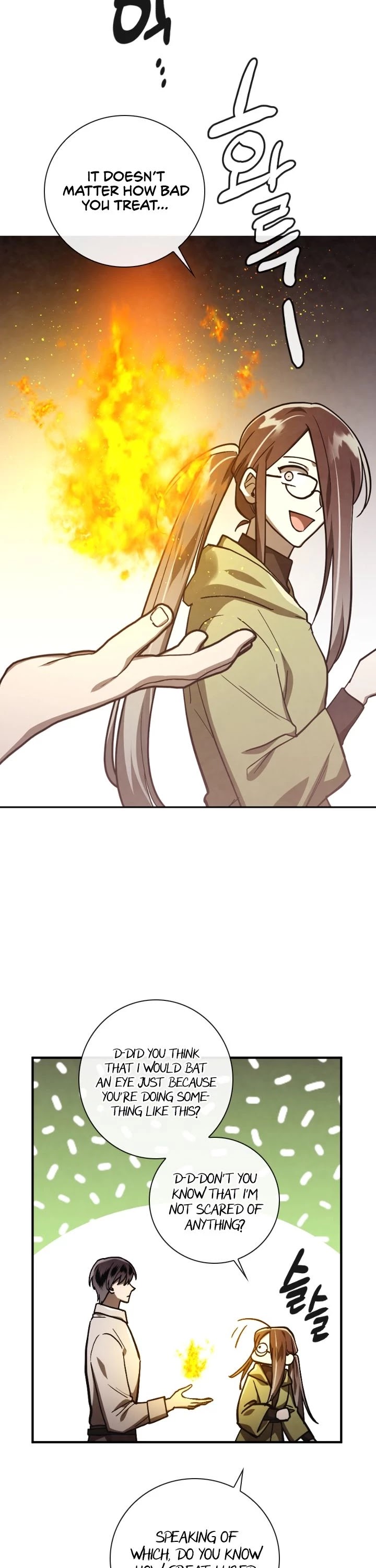 Memorize Chapter 77 - Page 24