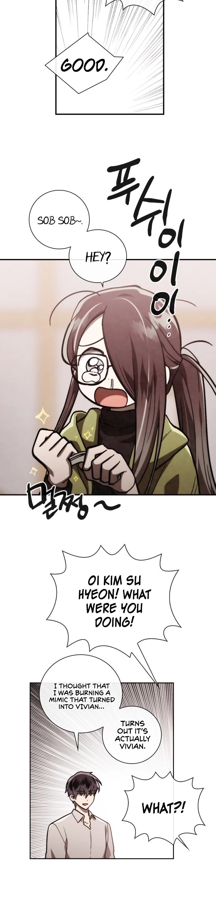Memorize Chapter 77 - Page 26