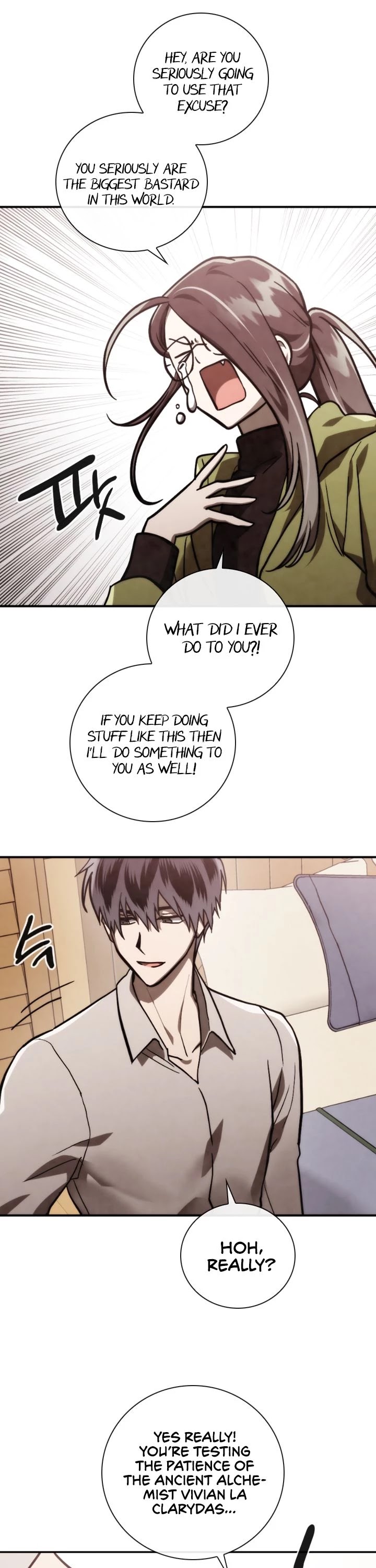 Memorize Chapter 77 - Page 27
