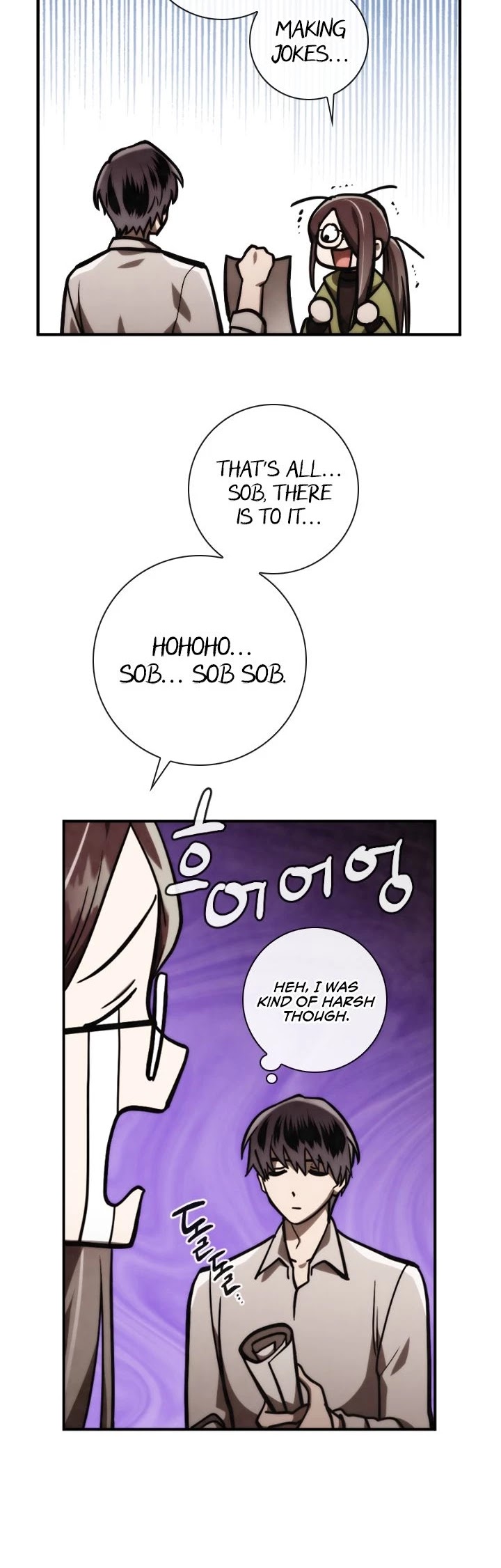 Memorize Chapter 77 - Page 29