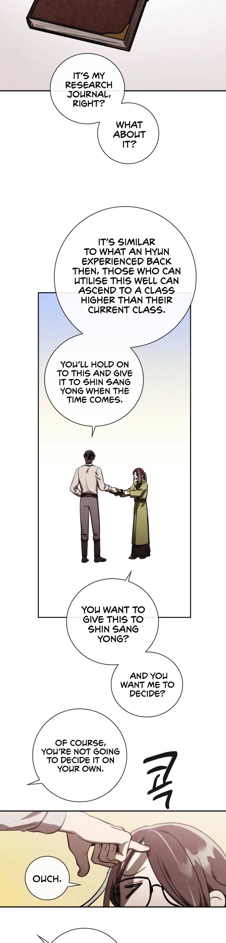 Memorize Chapter 77 - Page 31