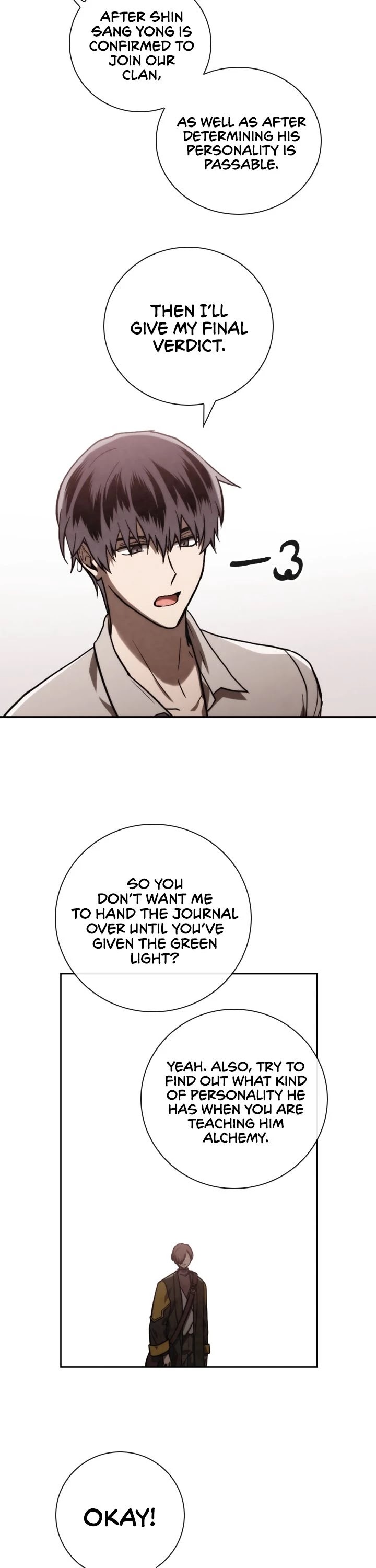 Memorize Chapter 77 - Page 32