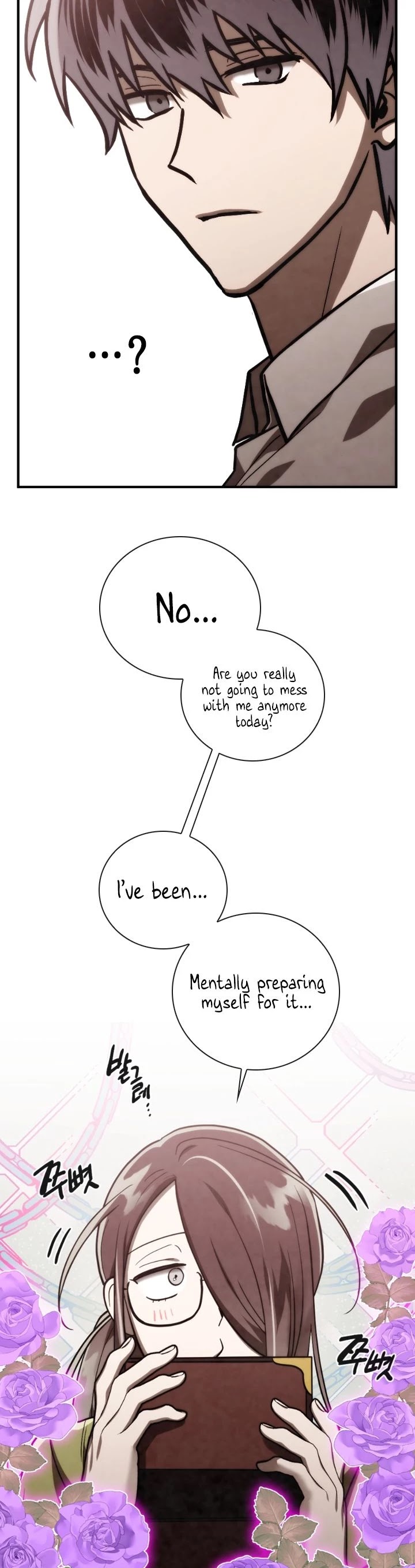 Memorize Chapter 77 - Page 35