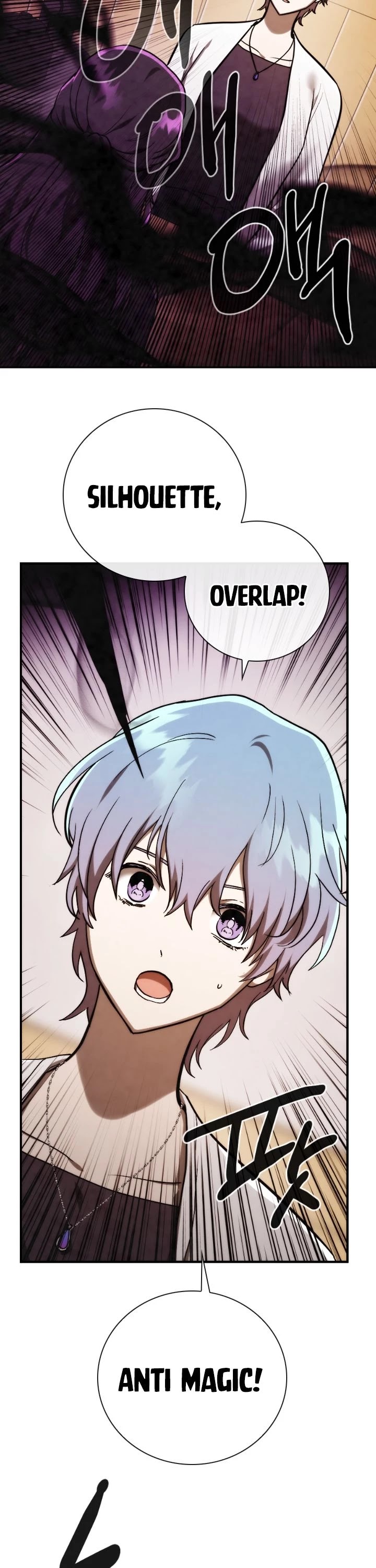 Memorize Chapter 78 - Page 12
