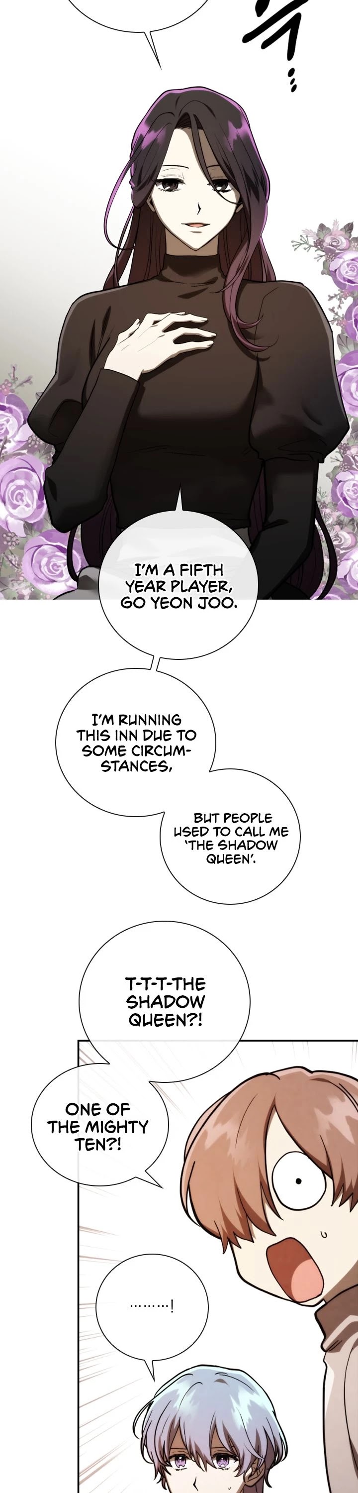 Memorize Chapter 78 - Page 17