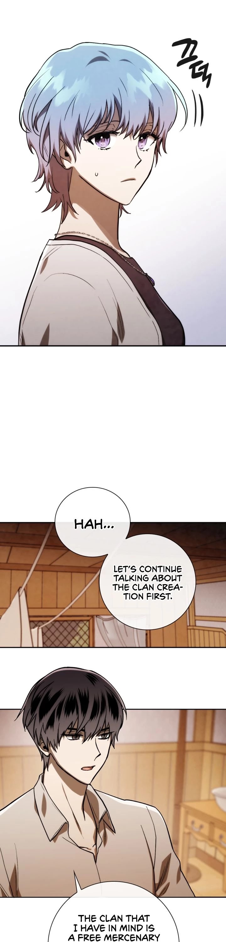 Memorize Chapter 78 - Page 24