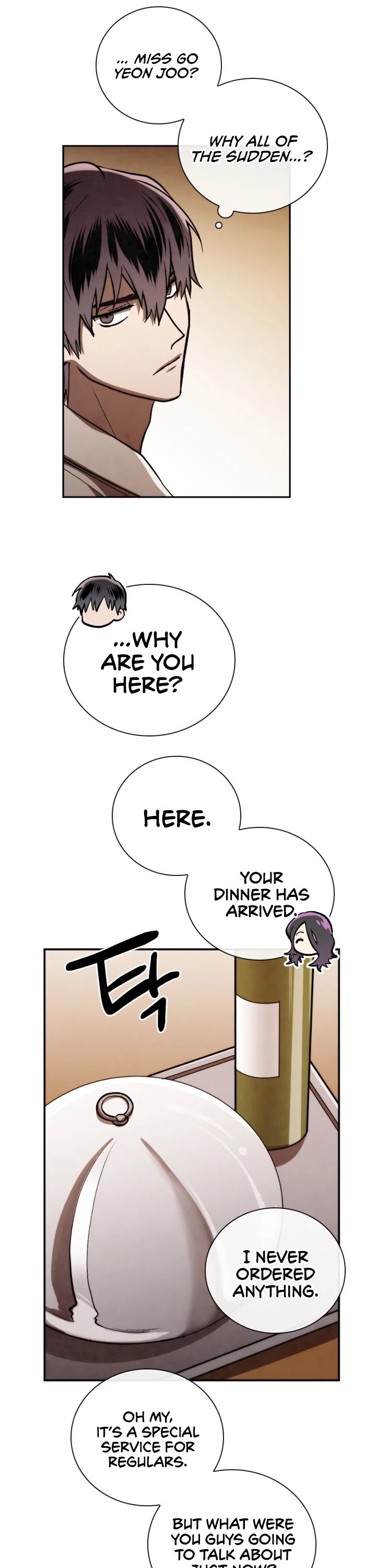 Memorize Chapter 78 - Page 4
