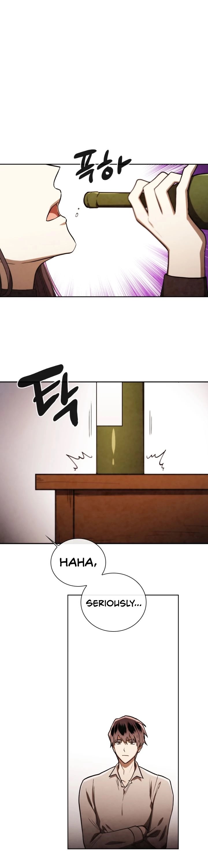 Memorize Chapter 78 - Page 31