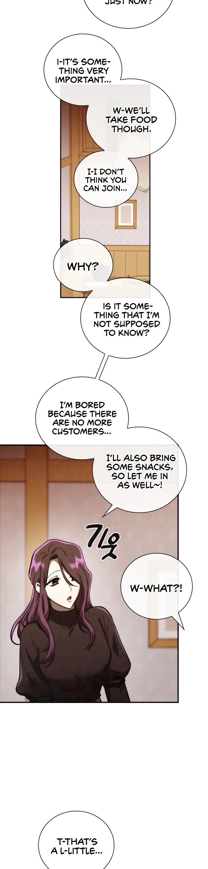 Memorize Chapter 78 - Page 5