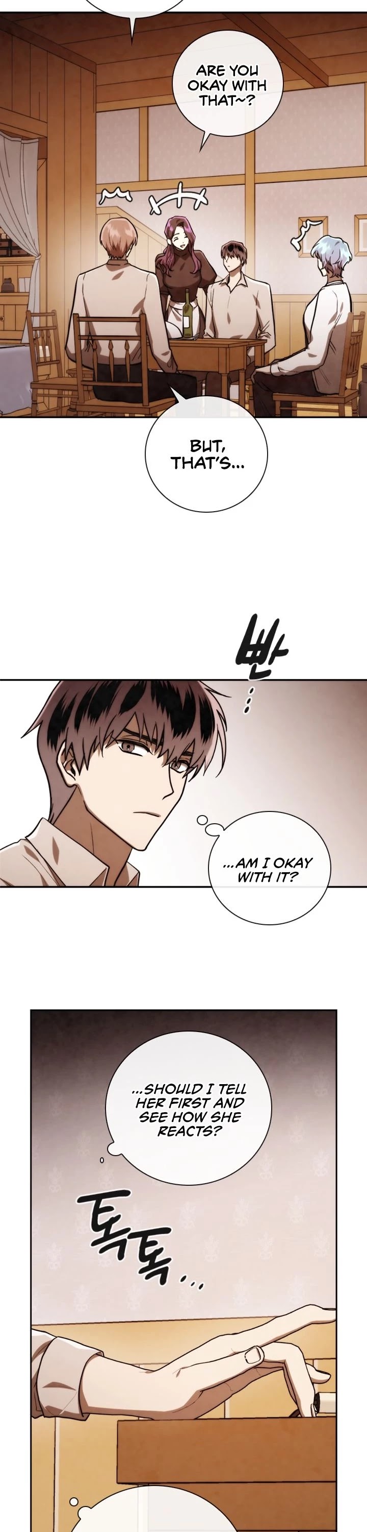 Memorize Chapter 78 - Page 6