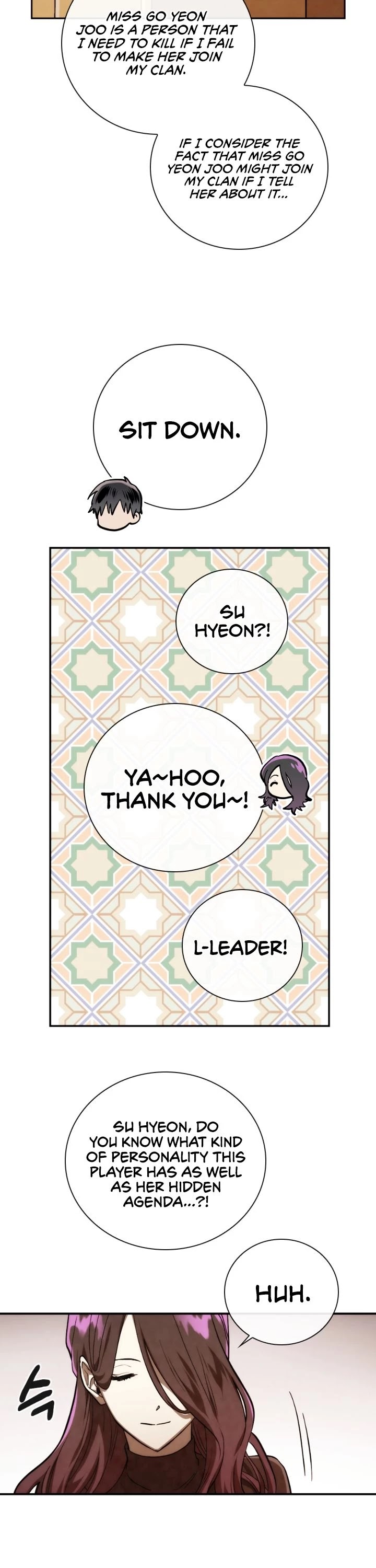 Memorize Chapter 78 - Page 7