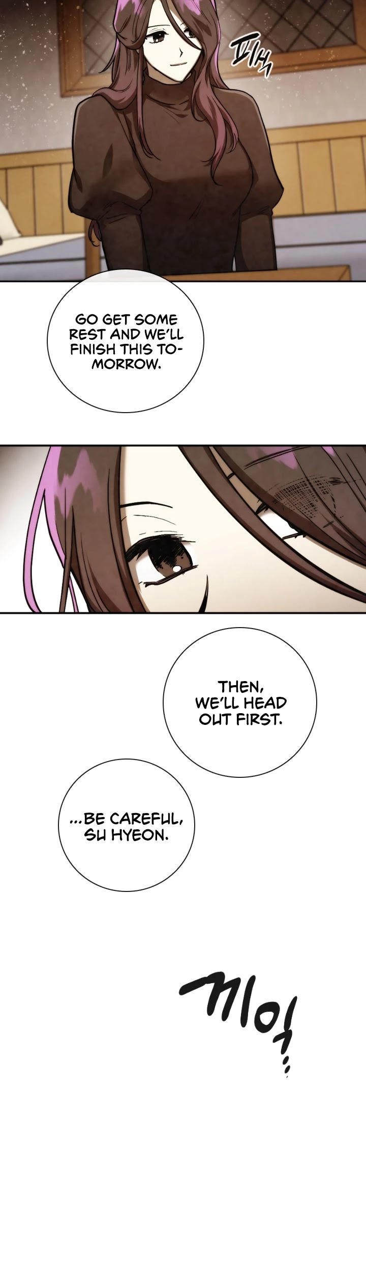 Memorize Chapter 79 - Page 15