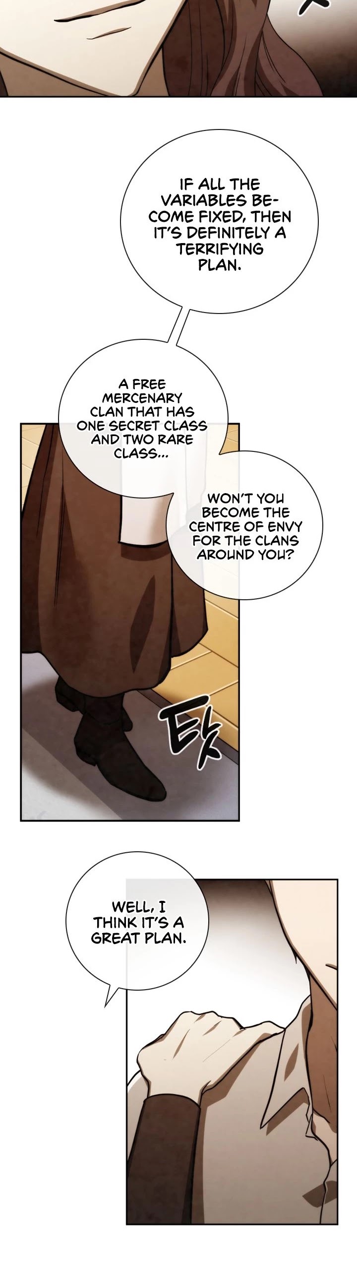 Memorize Chapter 79 - Page 20