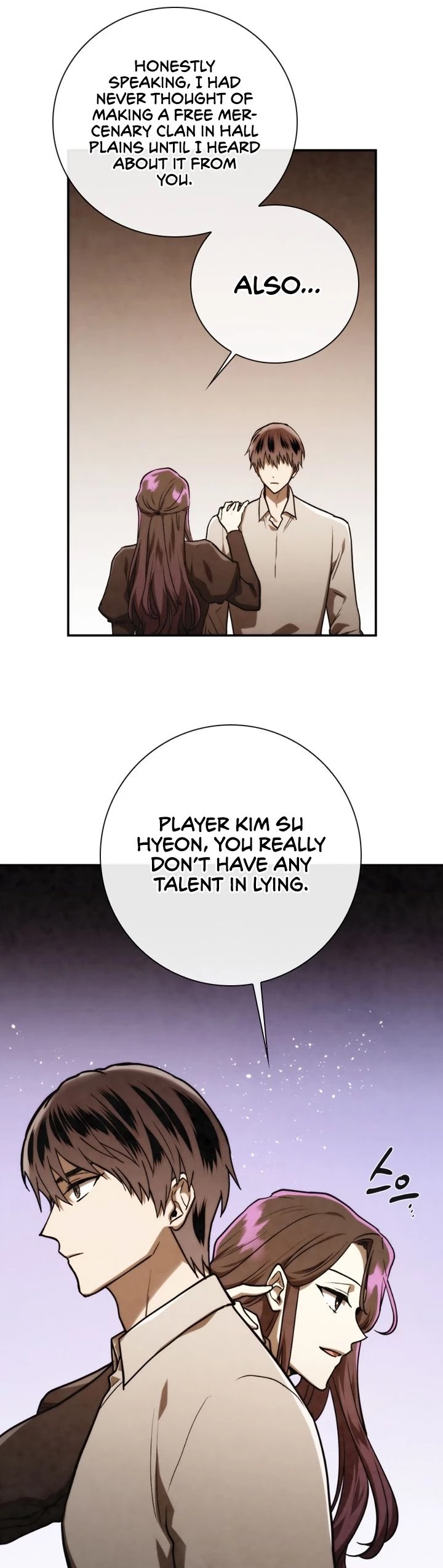 Memorize Chapter 79 - Page 21