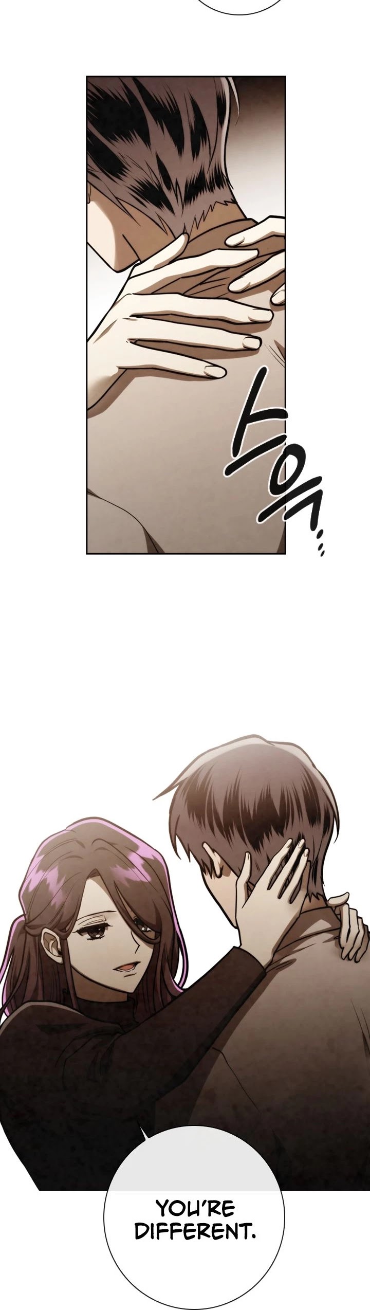 Memorize Chapter 79 - Page 24